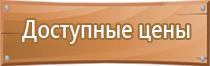 аптечка первой помощи работникам 169н фэст