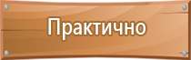 аптечка первой помощи производственная виталфарм пластиковый чемодан