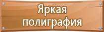 аптечка первой помощи производственная виталфарм пластиковый чемодан