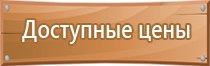 информационные плакаты егэ 2022 на стенд
