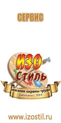 оу 8 з огнетушитель углекислотный ярпожинвест
